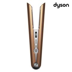 Dyson(ダイソン) ヘアアイロン 収納ポーチ付き(HS07 FBN) フュー Dyson Corrale™ ビンカブルー／ロゼ 収納ボックス付き (HS07 VBR BX)