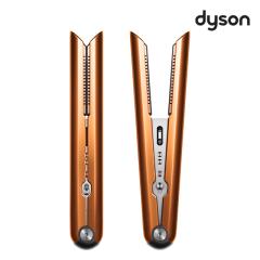 �_�C�\�� �w�A�A�C���� Dyson Corrale HS07 BCBN ...