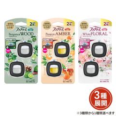 [3��ނ���1��ޑI��]�t�@�u���[�Y ���L�F���� �ԗp �C�[�W�[�N���b�v 2�p�b�N P&G