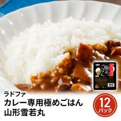 pbN ht@ J[pɂ߂͂  230g~12pbN p[CX   ͂ 12pbN J[p