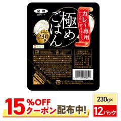 �y15��OFF�N�[�|���z�z���z �p�b�N���� ���h�t�@ �J���[��p�ɂ߂��͂� ���� 230g�~12�p�b�N �p�[�����C�X ���� �� ���͂� 12�p�b�N �J