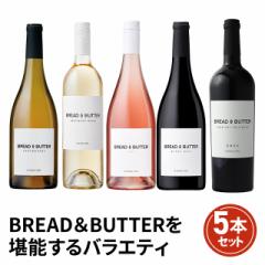 ԃJtHjACԗI BREAD&BUTTER \ oGeB5{Zbg JtHjA  JtHjAC ubho^
