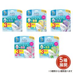 [5��ނ���1��ޑI��] �t�@�u���[�Y ���L�F���� �g�C���p �{�̃P�[�X 6.3mL�{�l�ߑւ� 6.3mL�~2�p�b�N P&G