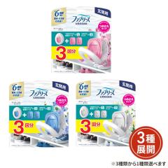 [3��ނ���1��ޑI��] �t�@�u���[�Y ���L�F���� ...