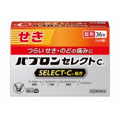 �w���2�ވ��i �p�u�����Z���N�g�b�u 36�� �吳���� ���Z���t���f�B�P�[�V�����Ő��Ώۏ��i 