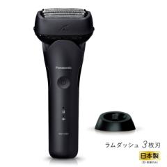 パナソニック ラムダッシュ 3枚刃 ES-L340W の通販はau PAY マーケット