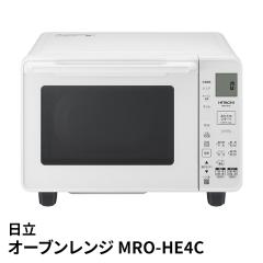 dqW I[uW MRO-HE4C