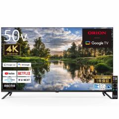 ORION �I���I�� 50V�^ 4K�Ή��X�}�[�g�e���r OLS50RD10C 4K �X�}�[�g �e���r �X�}�[�g�e���r YouTube NETFLIX PrimeVideo Bluetooth �Ή�