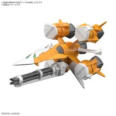 童友社 1/43 エクセレントプラモデル No.7 ランボルギーニウルス