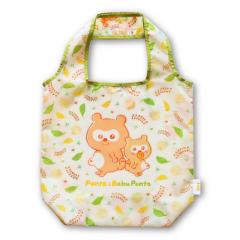 �|���^ �}�C�o�b�O�i�{�^�j�J���j