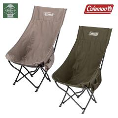 Coleman コールマン レイチェアメッシュ（ベージュ） 2206793 チェア