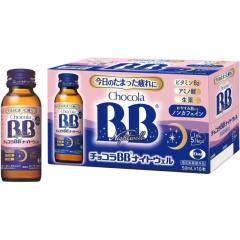 �`���R��BB �i�C�g�E�F�� 50��Lx10�{ �w���򕔊O�i �G�[�U�C �m���J�t�F�C��