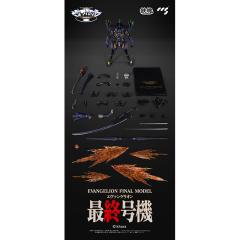 CCSTOYS 鉄魄(MORTAL MIND)シリーズ エヴァンゲリオンANIMA