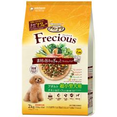 �O�����E�f�� Frecious(�t���V���X) �A�_���g�����p �����^���p �`�L�����r�[�t���� 2kg 1�� �h�b�O�t�[�h ���j�`���[��