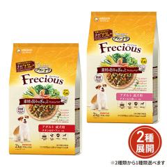 [2��ނ���1��ޑI��] �O�����E�f�� Frecious(�t���V���X) �A�_���g�����p 2kg 1�� �h�b�O�t�[�h ���j�`���[��