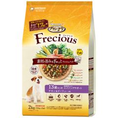 OEf Frecious(tVX)  13Έȏp `Lr[t 2kg 1 hbOt[h j`[