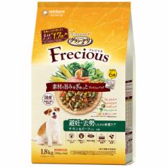 OEf Frecious(tVX)  DȆ̏dPA `Lr[t 1.8kg 1 hbOt[h j`[