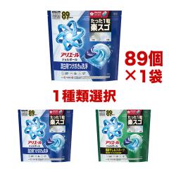 [2��ނ���1��ޑI��] �A���G�[�� �W�F���{�[���v...