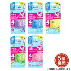 [5��ނ���1��ޑI��] �t�@�u���[�Y �g�C���p ���L�� �߂��� 6.3mL 4�� �l�ߑւ�