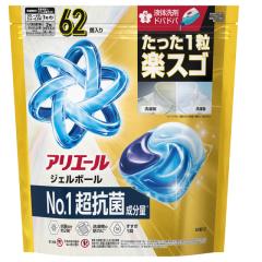 �A���G�[�� �W�F���{�[���v�� �p���[ ������ �߂��� �����K�W�����{ 62�� ��e�� �l�ߑւ� ���