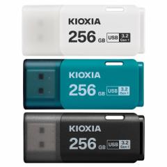 KIOXIA 256GB USB[ Lbv KUC-3A256G
