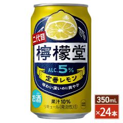�R�J�E�R�[�� �E�G�� ��ԃ����� �� 350mL�~24�{ �i24�{�~1�P�[�X�j