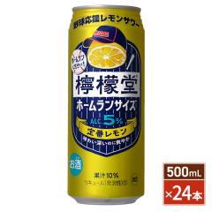 �R�J�E�R�[�� �E�G�� ��ԃ����� �� 500mL�~24�{ �i24�{�~1�P�[�X�j