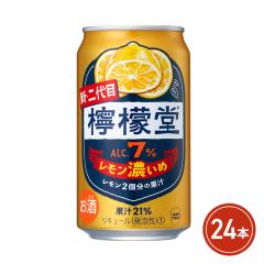 RJER[ EG Z  350mL~24{ i24{~1P[Xj