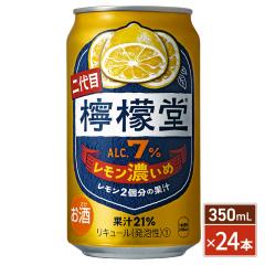 �R�J�E�R�[�� �E�G�� �������Z���� �� 350mL�~24�{ �i24�{�~1�P�[�X�j 2605jcrd