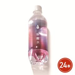 �G�������g�𗣐� � 500mL�~24�{ �~�l�����E�H�[�^�[ �V�R�� �̔� ��������