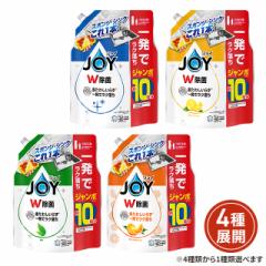 [4ނ1ޑI]  WC RpNg Hp ߂ W{TCY 1300mL