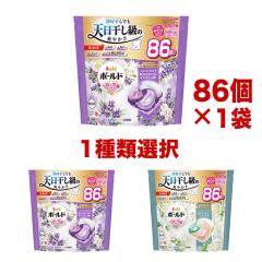 [2��ނ���1��ޑI��] �{�[���h �W�F���{�[�� 4D �����܂߂��� �e���W�����{ 86��