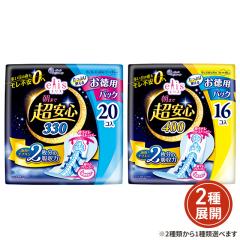 ソフィ シンクロフィット 12ピース × 30個 / 多い日の昼用 / 普通