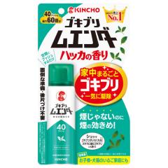 L`[ SLuG_[ nbJ 40vbV 20mL hp򕔊Oi ԒʕˎE {e