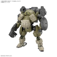 30 MINUTES MISSIONS ラウンドノヴァI 30MM 1/144スケール プラモデル 模型