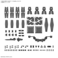 30 MINUTES MISSIONS オプションパーツセット19(マルチシールド) 30MM 1/144スケール プラモデル 模型