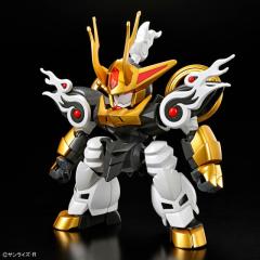 魔神創造伝ワタル 麒麟丸 プラモデル 模型
