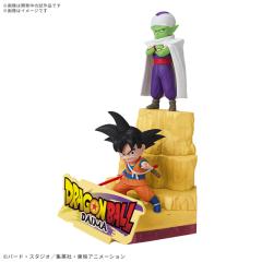ドラゴンボール 孫悟空 (ミニ) & ピッコロ (ミニ) プラモデル 模型