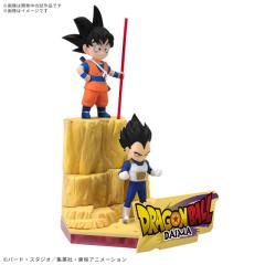 ドラゴンボール 孫悟空 (ミニ) & ベジータ (ミニ) プラモデル 模型