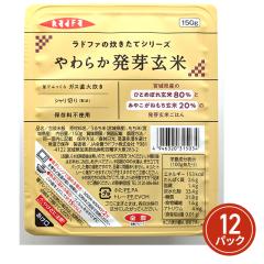 ht@炩茺Ă͂ 150g~12pbN p[CX pbN