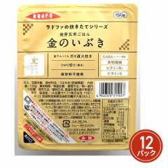 ht@̂Ԃ茺Ă͂ 150g~12pbN p[CX pbN