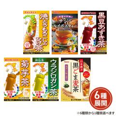 [6種類から1種類選択] 山本漢方製薬 マイボトル ...