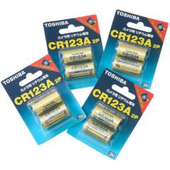  TOSHIBA dr܂Ƃ߃pbN Jp`Edr X-CR123A 8P 8(2P~4) J `Edr dr 0gp