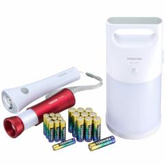 東芝 TOSHIBA アルカリ電池＆LEDランタン＆LED懐...