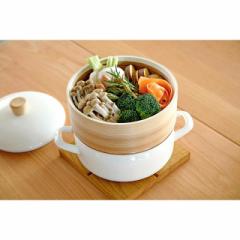 富士ホーロー せいろ 蒸し器 せいろ付きホーロー...