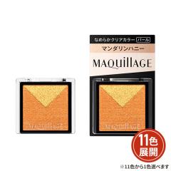 Boobeen マットアイシャドウスティック、防水アイシャドウペンシル