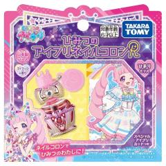 �Ђ݂̃A�C�v���l�C���R�����q �Ђ܂胂�f�� �Ђ݂̃A�C�v�� �A�C�v���o�[�X