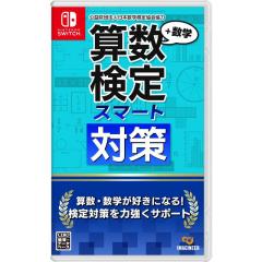 Nintendo Switch �Z������X�}�[�g�΍�{���w���� HAC-P-BPE5A(JPN)