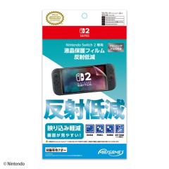 【送料込み・即日発送】Nintendo Switch 本体のみ ジャンク品 ジャンク、使用不可】【送料無料】【中古】Nintendo Switch