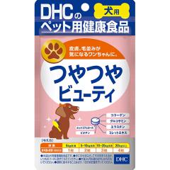 �󂠂� DHC ���p ���r���[�e�B 60�� DHC�̃y�b�g�p���N�H�i �畆 �ѕ��݂��C�ɂȂ郏�������� �R���[�Q�� �ܖ������Z��